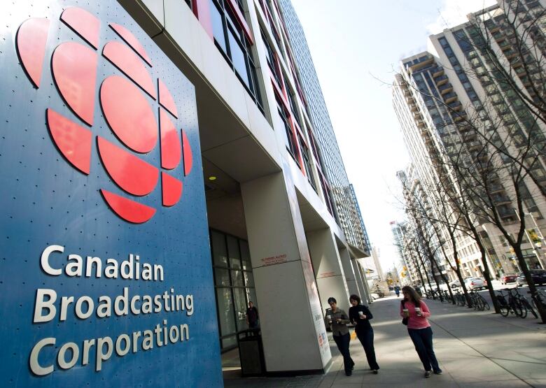 CBC Broadcasting Corporation building in downtown Toronto.