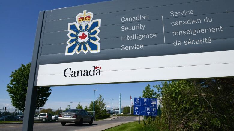 A sign for CSIS is pictured. 