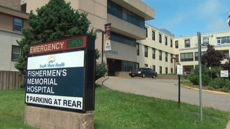 Sign that reads Fishermens Memorial Hospital