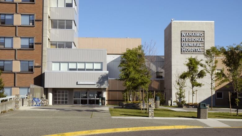 A view of Nanaimo Regional General Hospital.