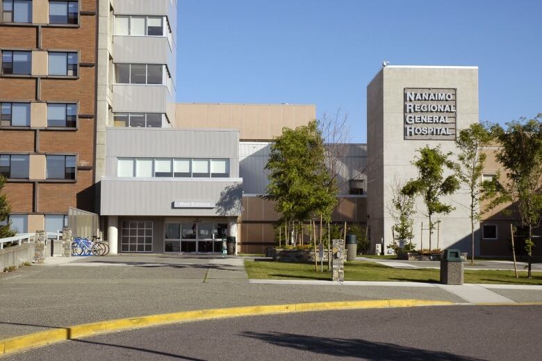 A view of Nanaimo Regional General Hospital.