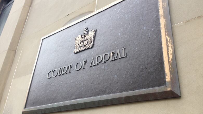 A sign for the Newfoundland and Labrador Court of Appeal.