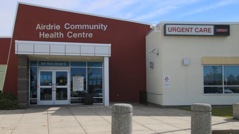 The front doors of a community health centre.