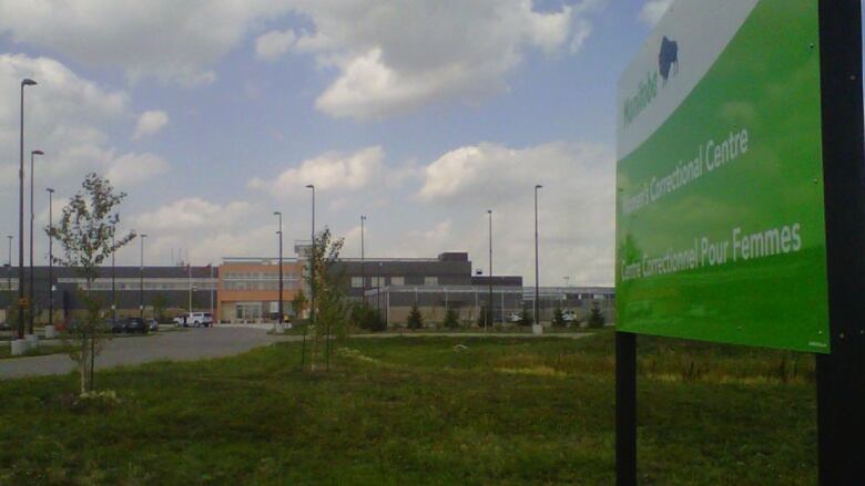 The exterior of the Women's Correctional Centre in Headingley, Man.