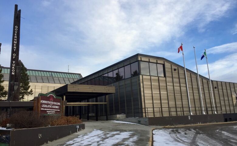 A view of the Yukon government administration building.