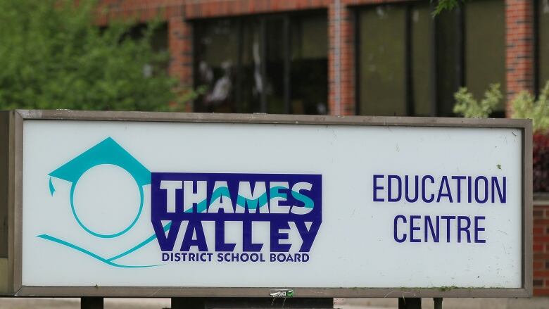 The Thames Valley Education Centre main offices on Dundas St. 