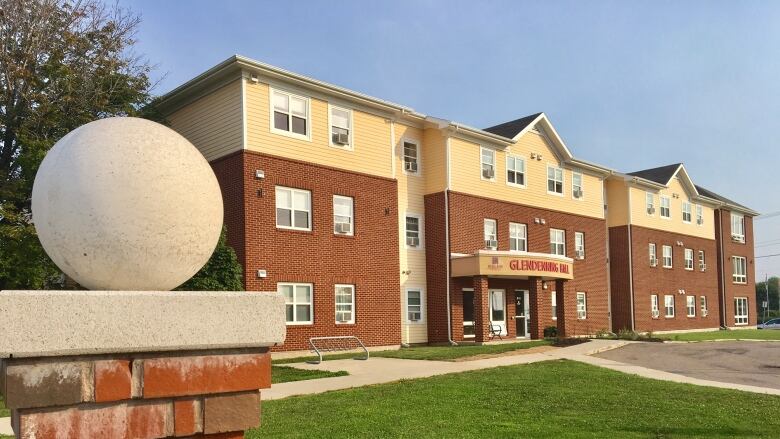 The entrance of a Holland College residence building. 