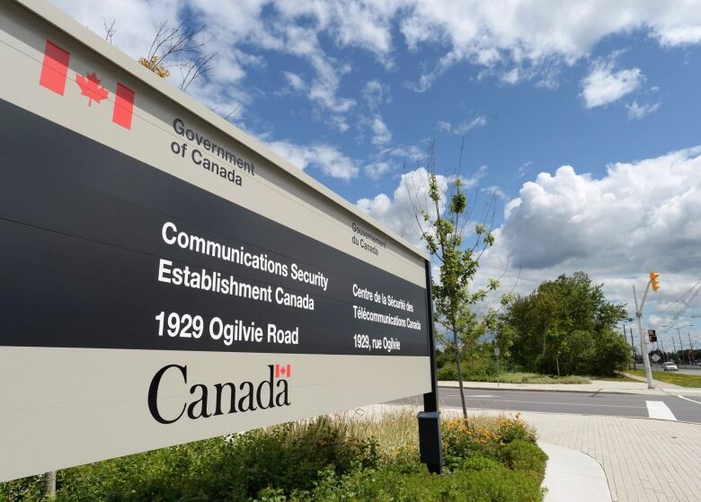 A sign for the Government of Canada's Communications Security Establishment (CSE) is seen outside their headquarters in the east end of Ottawa on Thursday, July 23, 2015. Canada's electronic spy agency introduced mandatory privacy awareness training for all employees in March following an internal breach involving personal information. THE CANADIAN PRESS/Sean Kilpatrick