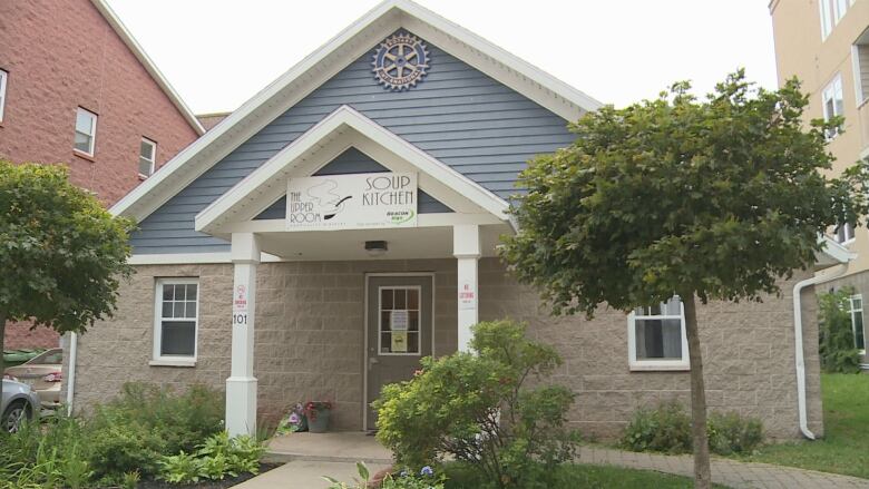 The Upper Room Soup Kitchen started in Charlottetown in 1984. This location on Richmond Street has been used for more than 10 years.