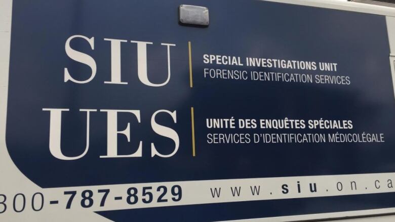 A Special Investigations Unit truck.