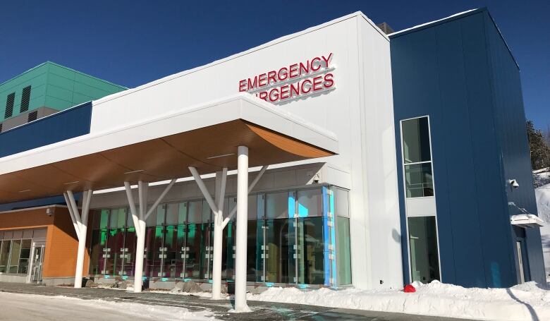 An emergency room from the outside 