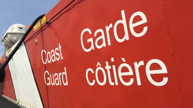 A small vessel at the Canadian Coast Guard's Sea Island station near the Vancouver Airport. The station has a complement of hovercraft, zodiacs and dive teams to assist with West Coast rescue efforts.