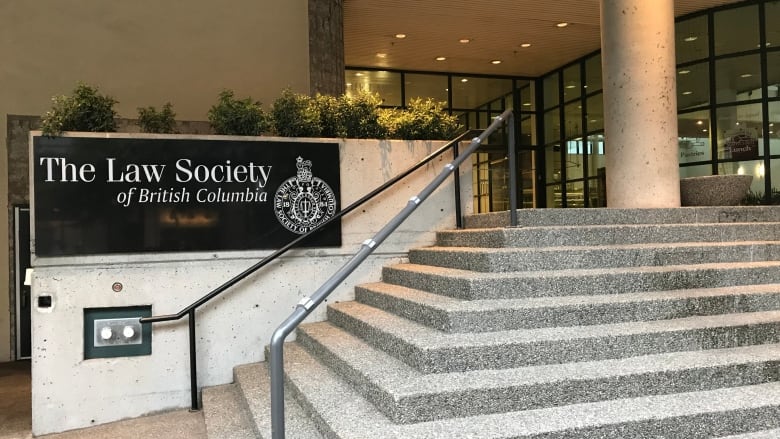 Concrete steps lead up to the Law Society of B.C. offices in downtown Vancouver.