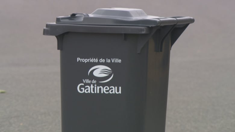 A garbage bin printed with 