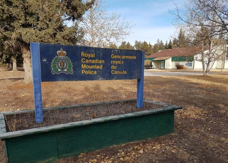 a sign of rcmp