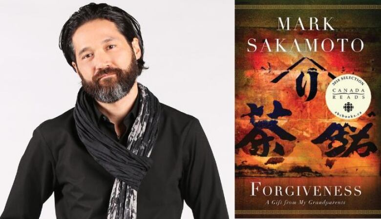 Forgiveness by MArk Sakamoto