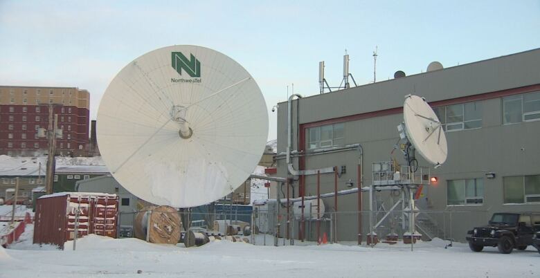 A large satellite dish