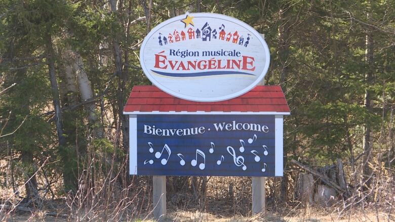 Sign reads Region Musicale Evangeline. 