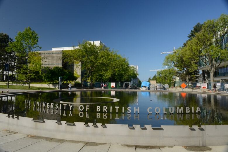 A picture of the University of British Columbia sign.