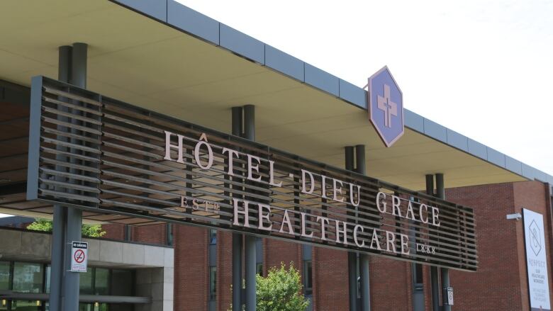 A sign reads Hotel-Dieu Grace Healthcare. 