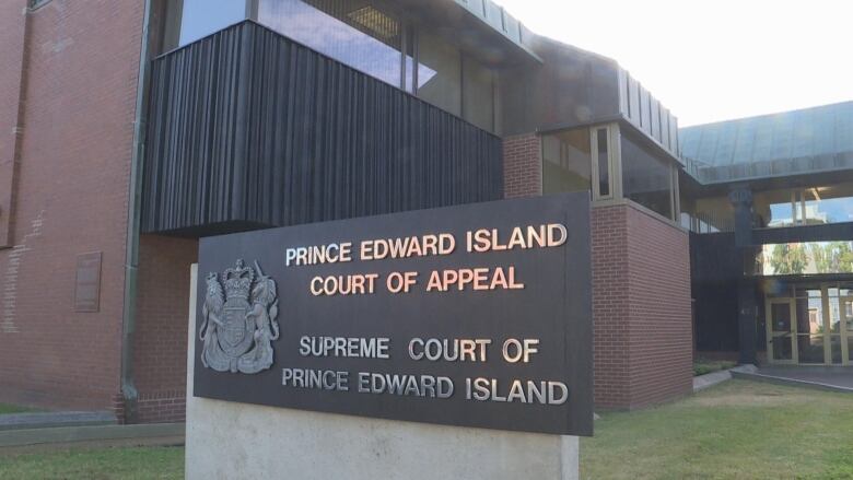 The exterior and front entrance of the P.E.I. Supreme Court building in Charlottetown.