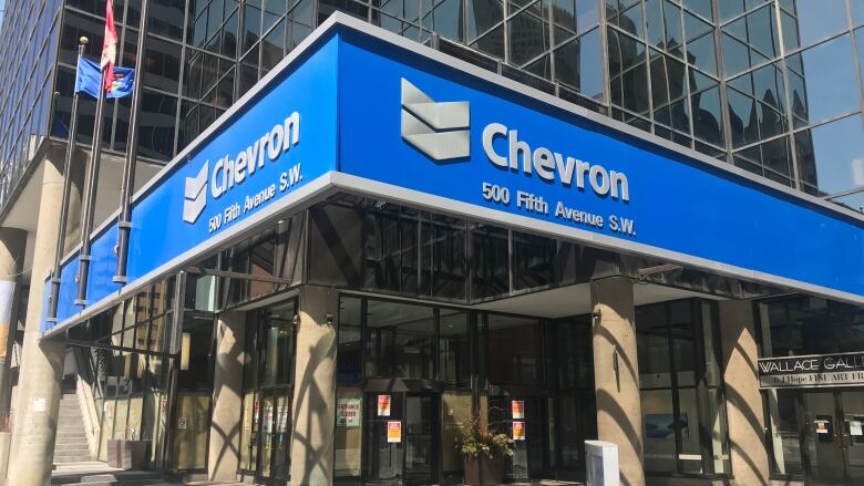 The exterior of a Chevron building.