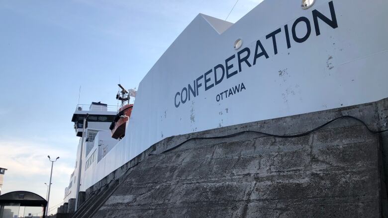 The ferry Confederation at Wood Islands, P.E.I. in July 2020.