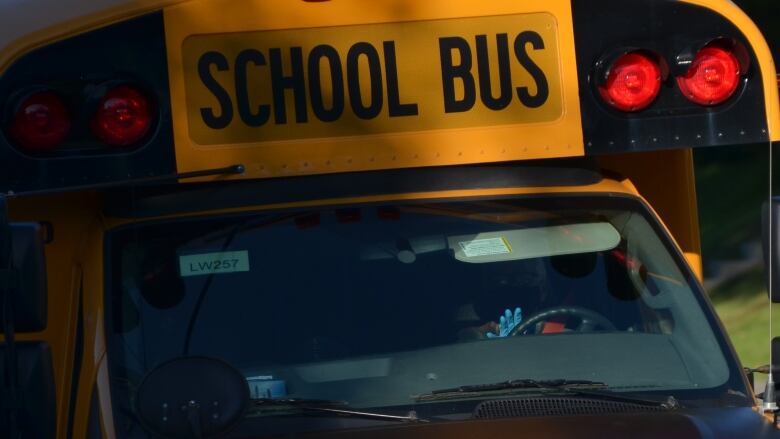 A yellow school bus.