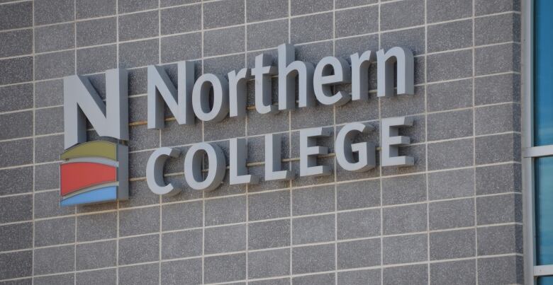 A sign that says Northern College.