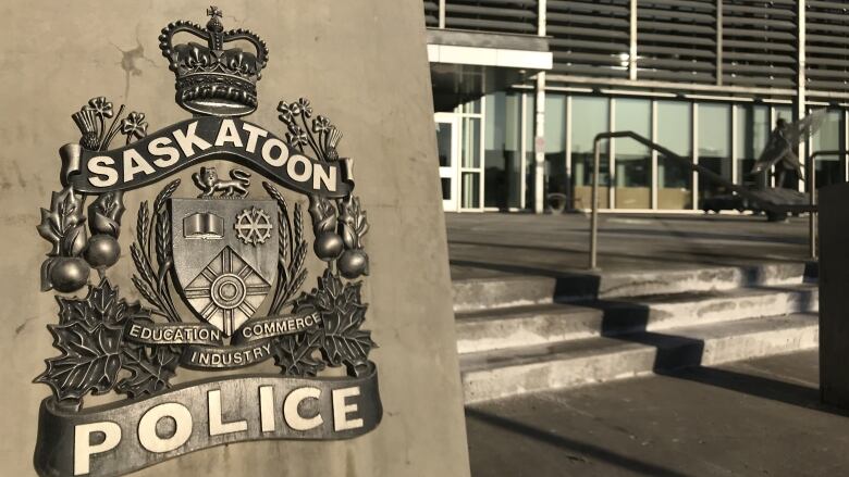 The Saskatoon police staton. 