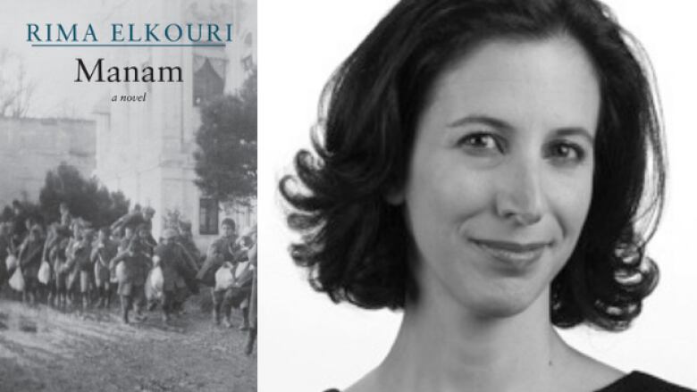 A book cover featuring a black-and-white photo from the Armenian genocide alongside a black-and-white portrait of its author, a 40-something woman with a brunette bob.