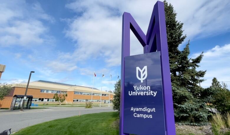 Yukon University's Ayamdigut campus in Whitehorse.