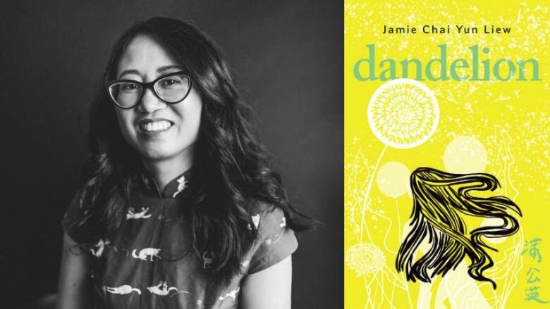 The book's author, a woman with long dark hair wearing glasses and the book cover featuring a drawing of a long haired woman running towards dandelions.