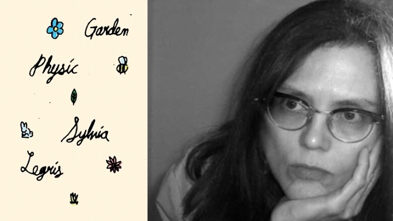 A composite image with two panels. On the left: an illustrated book cover with a beige background, blue, yellow and orange flowers, and a bumblebee. On the right: a black and white image of a woman with dark hair and glasses with her hand resting on her chin.