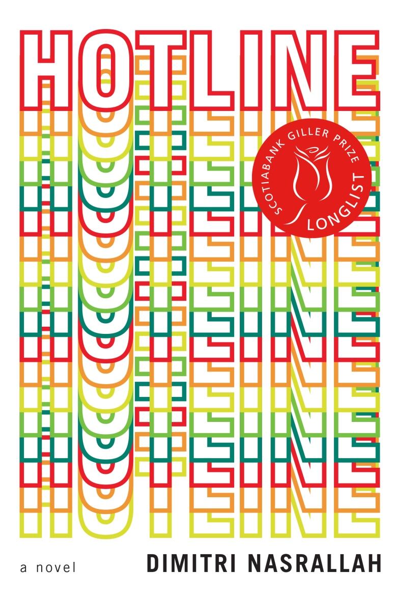 A book cover featuring the word HOTLINE in orange, red, yellow and green repeated in an overlay pattern over and over.