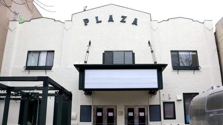 The front of Plaza Theatre