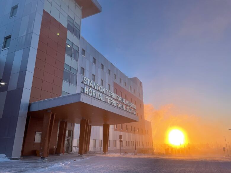 A hospital on a winter day.