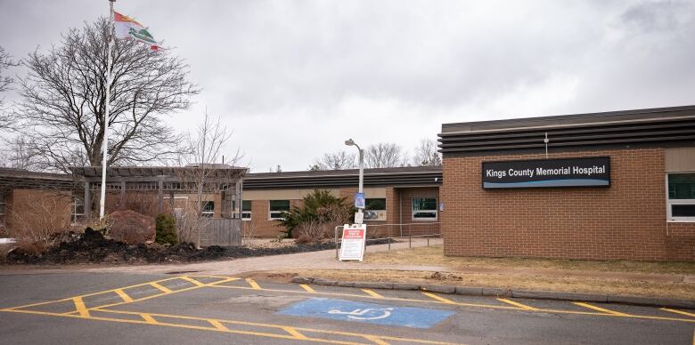 The emergency department at the Kings County Memorial Hospital has had to close until at least Saturday morning because of a COVID-19 outbreak, Health PEI said on Friday. 