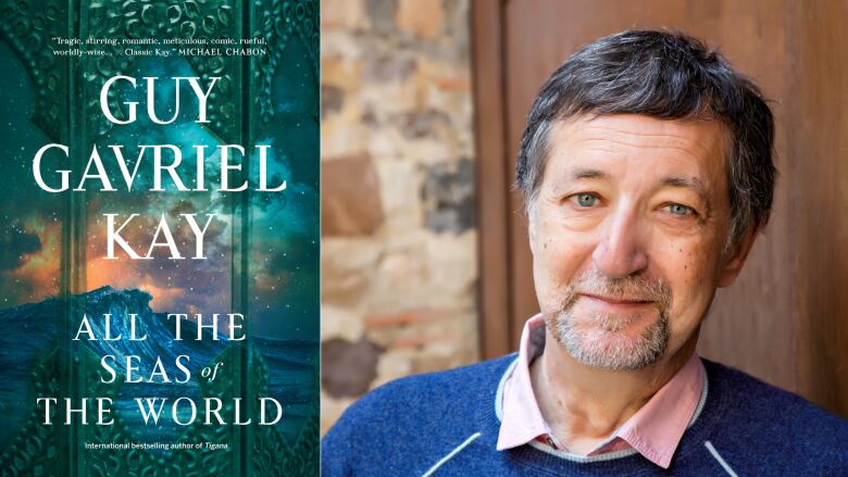 A composite photo of a green book cover featuring a wave in the ocean and the book's author, an older man with short hair looking straight at the camera.