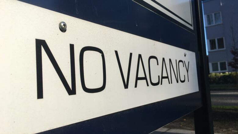 No vacancy sign