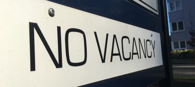 No vacancy sign