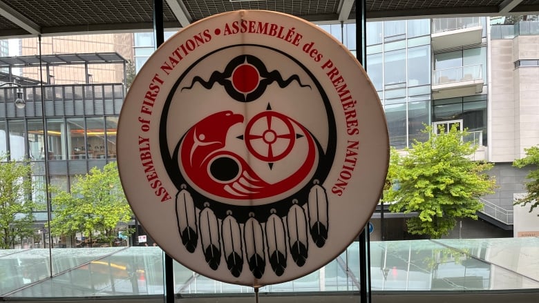 Logo for the Assembly of First Nations.