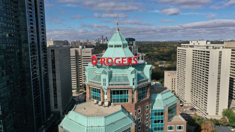 Drone shot of Rogers Communications headquarters at 1 Mt Pleasant Rd, Toronto on 22 Oct 2021.