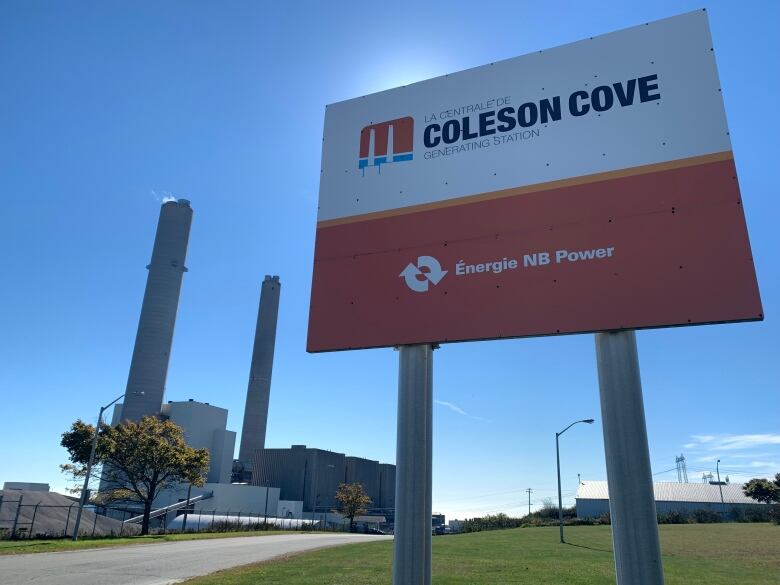 Aerial view of Coleson Cove generating station sign. 