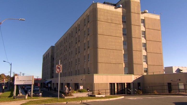 A large building on a sunny day. 