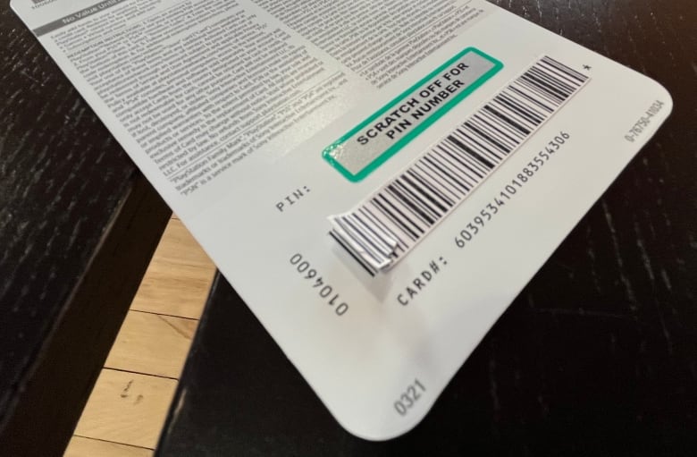 A gift card's barcode