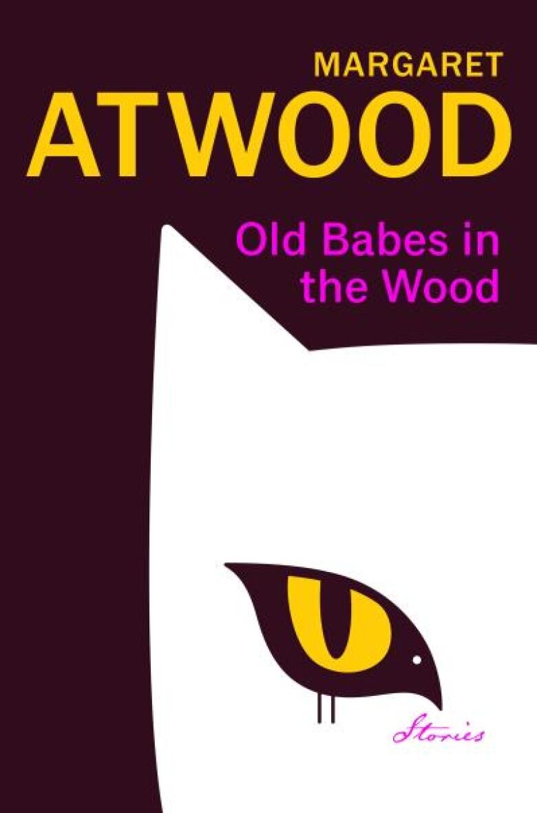 A book cover featuring a white and purple simple illustration of  a white cat with a yellow eye.