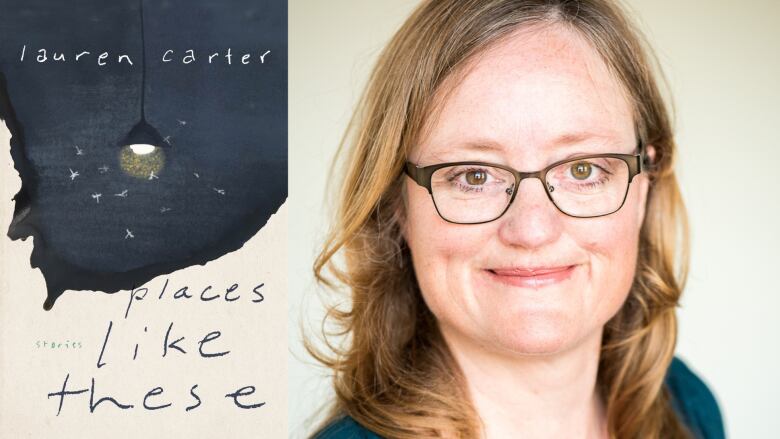 A book cover featuring a black in blot that doubles as a night sky. The book's author, a smiling woman with light brown hair and glasses.