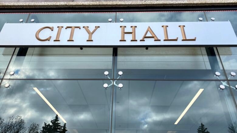 The Regina city hall sign on Feb. 17, 2023.