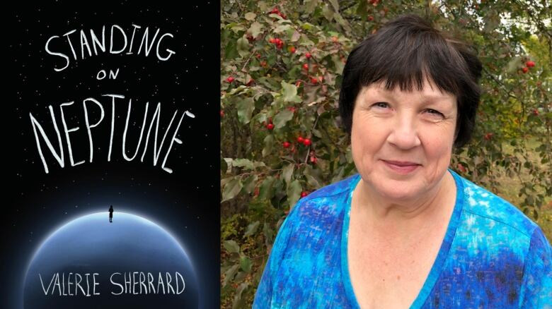 Standing on Neptune by Valerie Sherrard